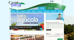 Desktop Screenshot of cm-castelo-paiva.pt